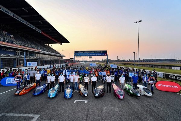 Honda Eco Mileage Challenge 24