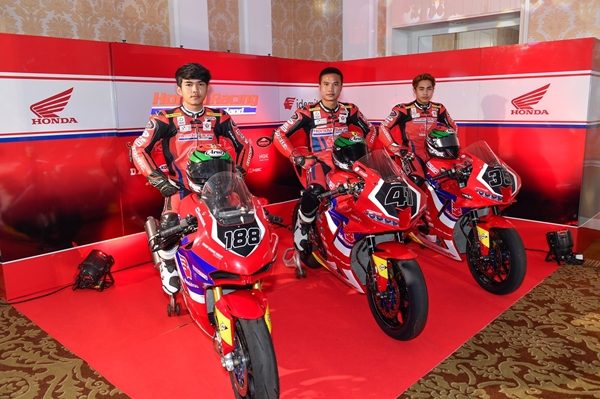 Honda Racing Thailand