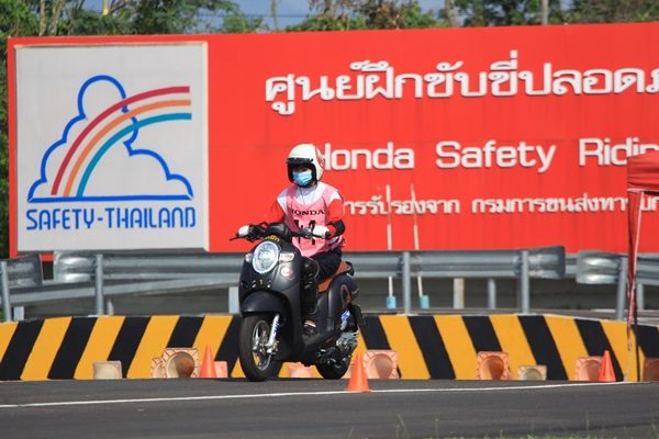 Honda Safety 2