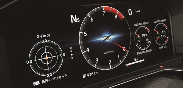Nissa-Fairlady-Z