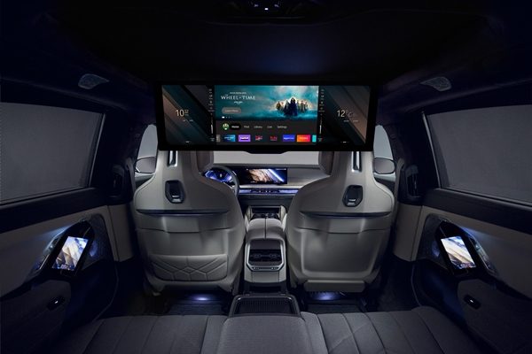 BMW Series 7