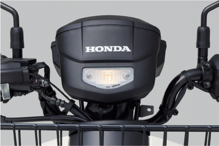Honda Super Cub 110 Pro