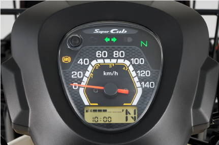 Honda Super Cub 110 Pro