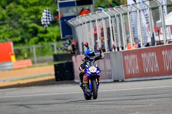 Yamaha OR BRIC 2022