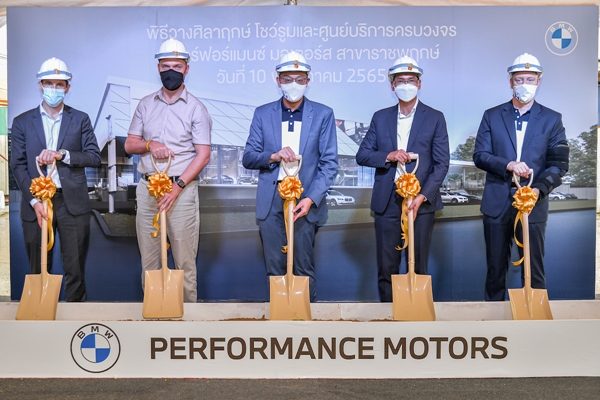BMWperformance