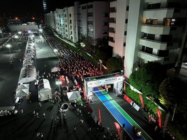 TOYOTA LIVE ALIVE RUN 2022