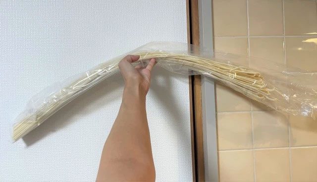 เส้นอุด้งปิศาจ