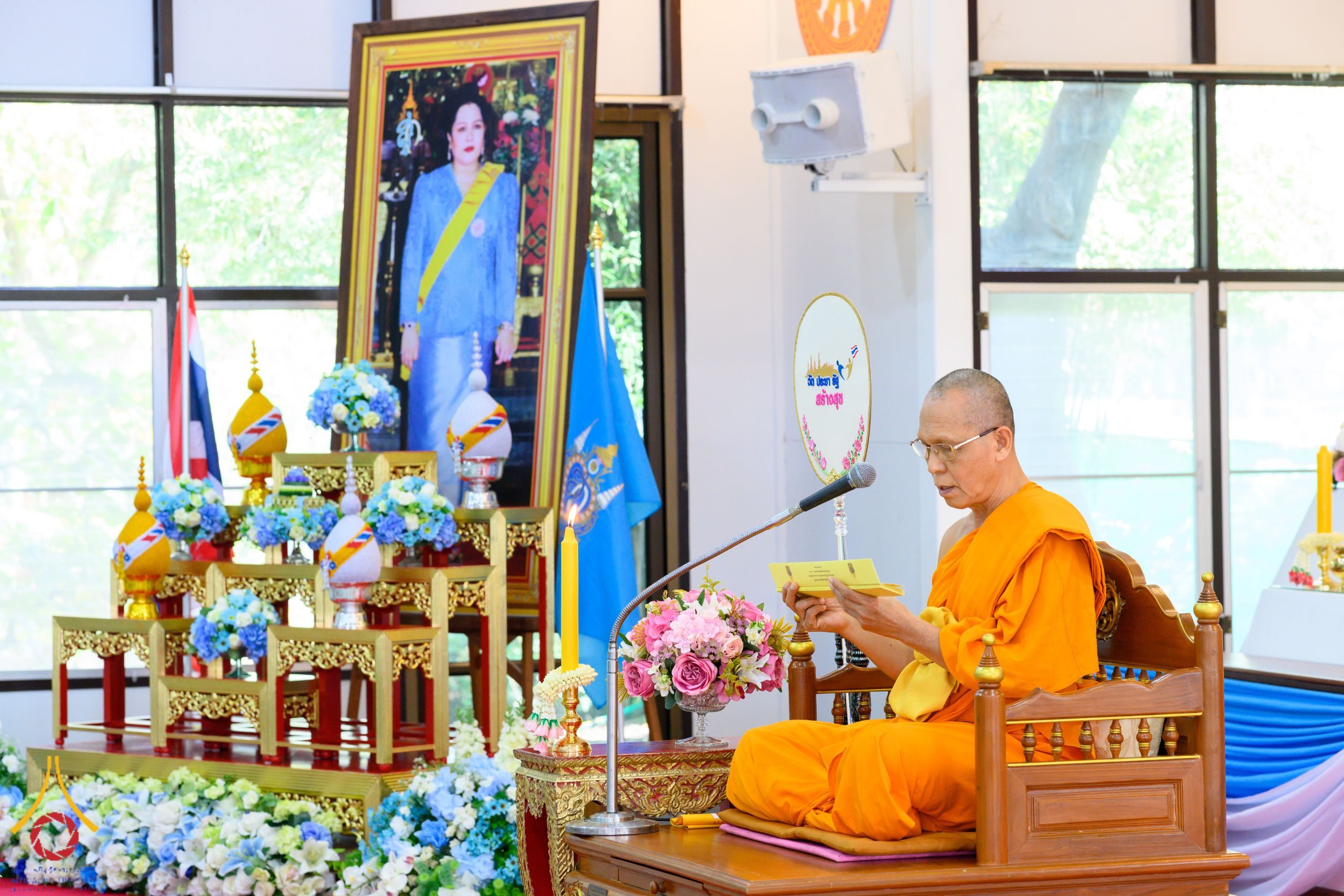 วัดพระธรรมกาย