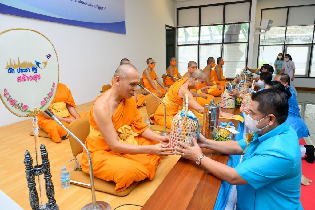 วัดพระธรรมกาย