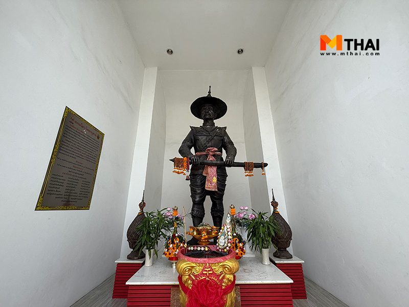 พระเจ้าตาก