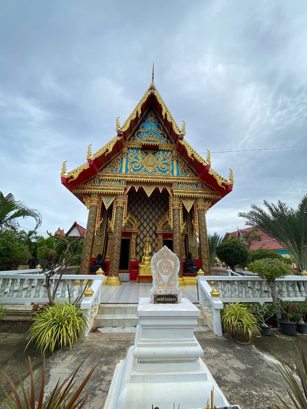 พระอุโบสถ