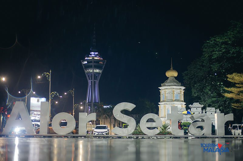 เมืองหลวงของ Kedah
