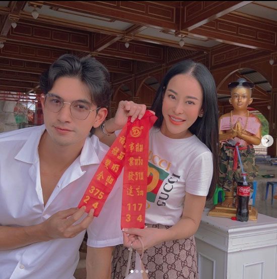 หนิง ปณิตา
