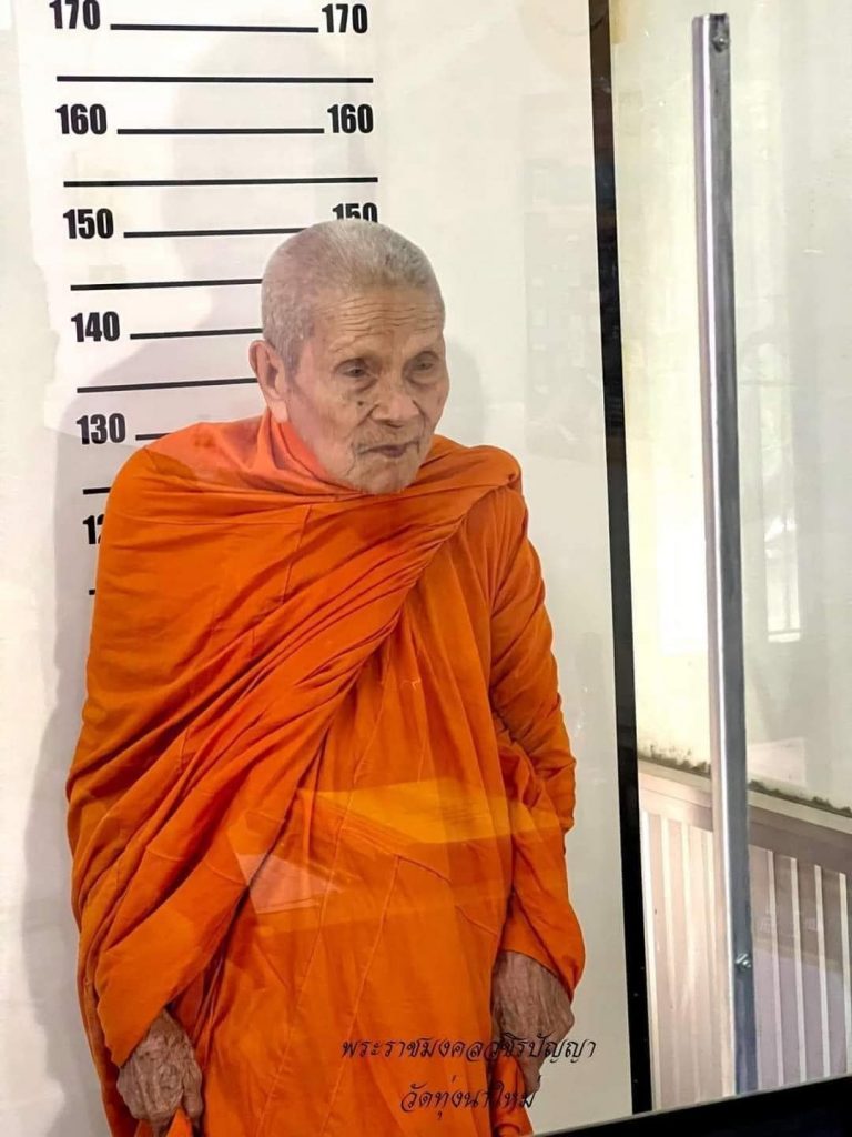 หลวงปู่เจ้าคุณอิ่ม 106 ปี อริยสงฆ์ 5 แผ่นดิน วัดทุ่งนาใหม่ จ.นครศรีธรรมราช