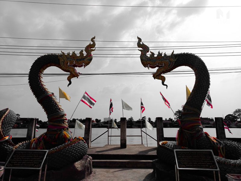 พญานาค