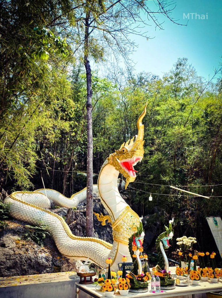 พญานาค