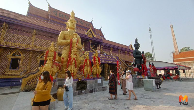 ท้าวเวสสุวรรณ