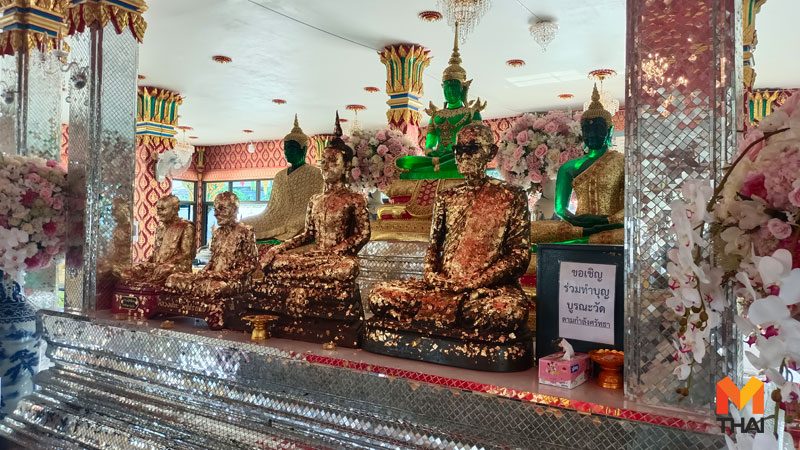 พระแก้วมรกต