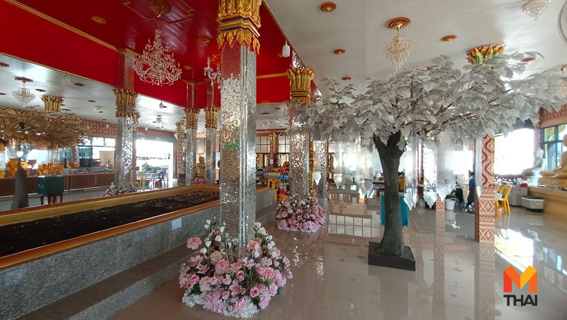 วัดโปรดเกษ