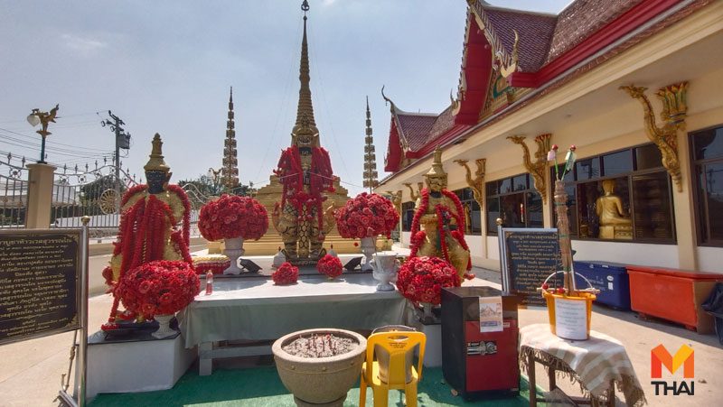 ท้าวเวสสุวรรณ