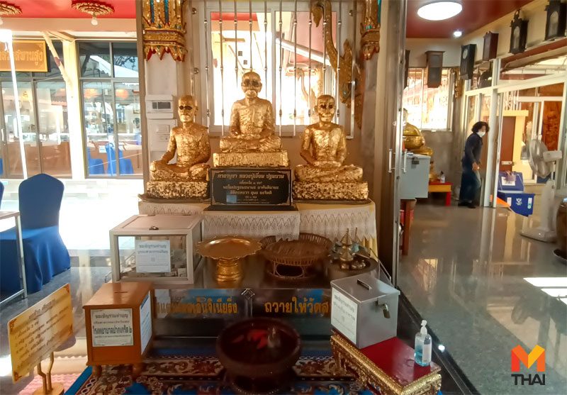 วัดสะพานสูง