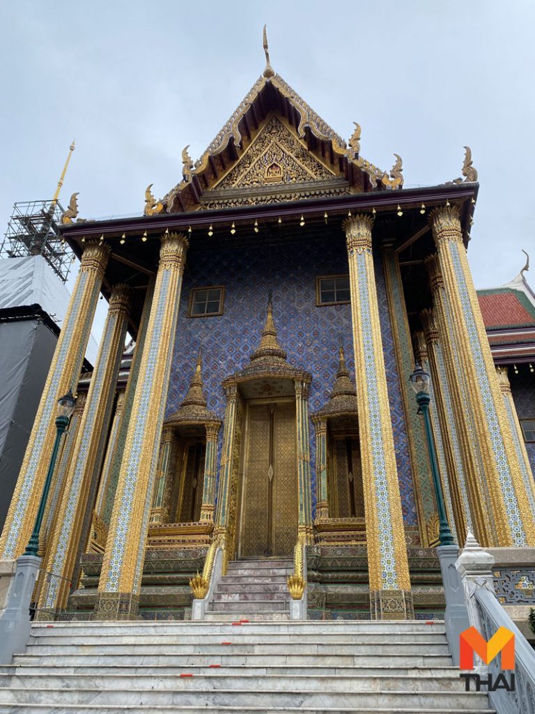 ปราสาทพระเทพบิดร