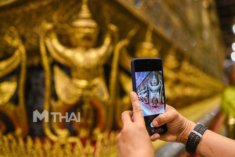 วัดพระแก้ว