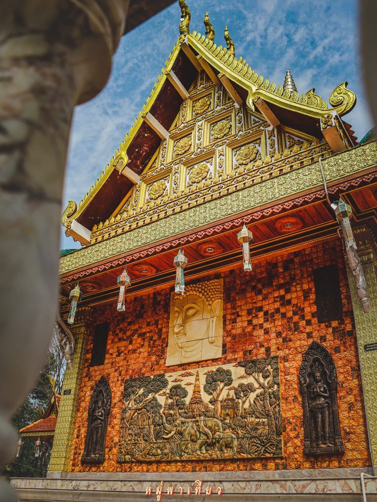วัดป่าดงหนองตาล จ.อุดรธานี