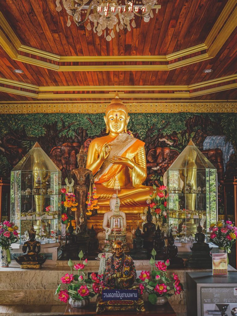 วัดป่าดงหนองตาล จ.อุดรธานี