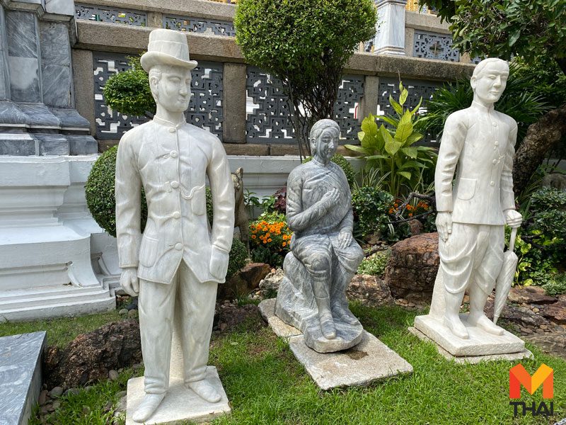 รูปปั้นหินสลัก