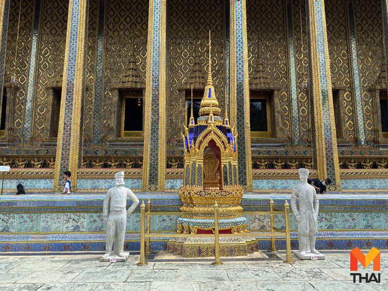 พระอุโบสถ