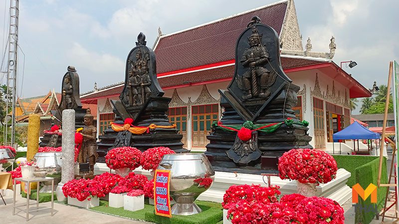 ท้าวกุเวร