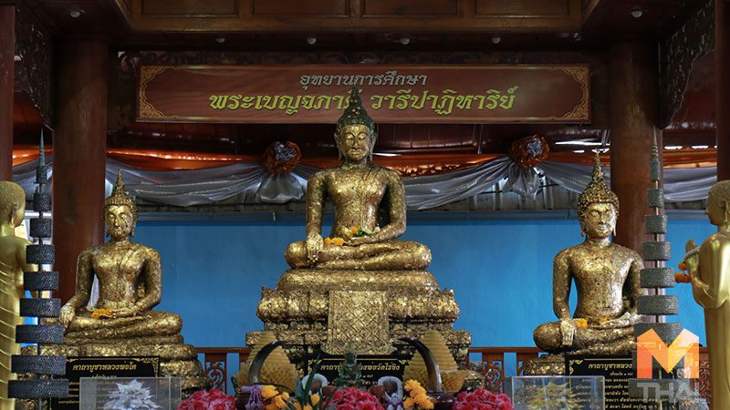 หลวงพ่อวัดไร่ขิง