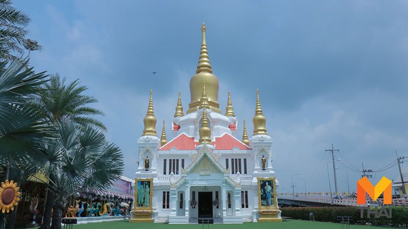 พระปรางค์