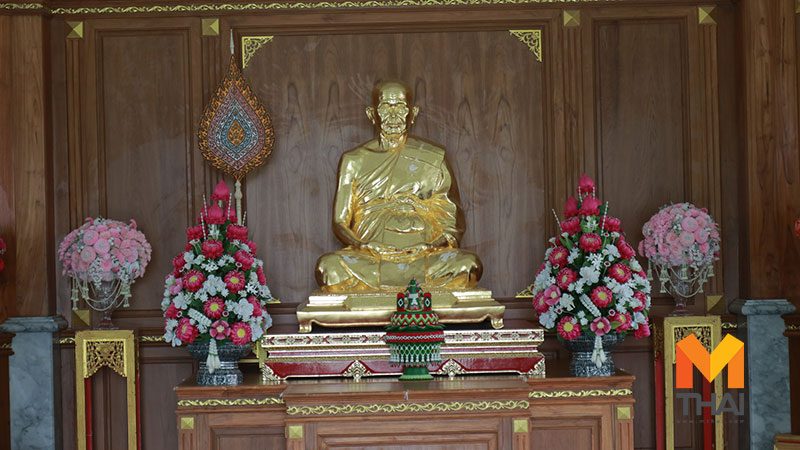 สมเด็จพระพุฒาจารย์ (พุก) 