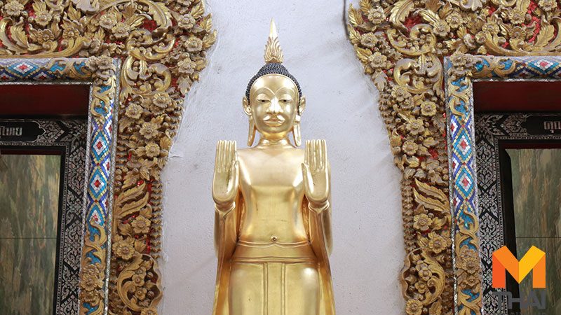 พระอุโบสถ