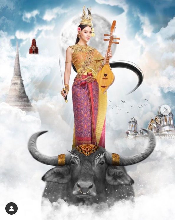 อแมนด้า ออบดัม
