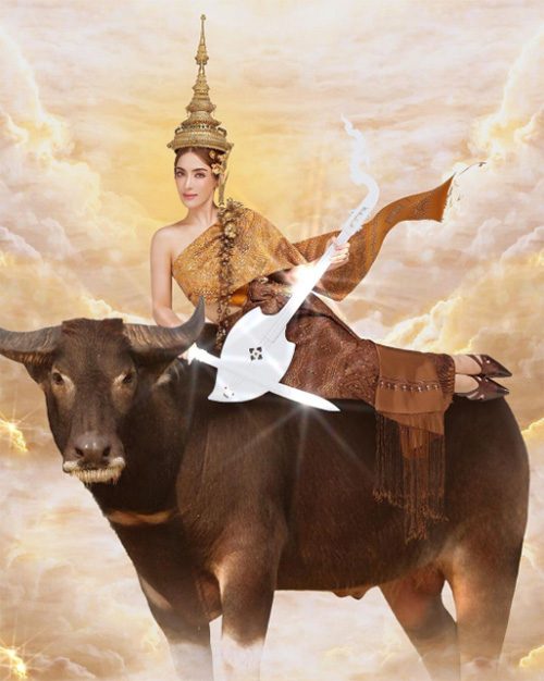 พิ้งกี้ สาวิกา