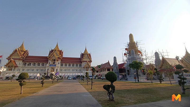โรงเรียนพระปริยัติธรรม