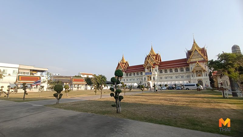 โรงเรียนพระปริยัติธรรม