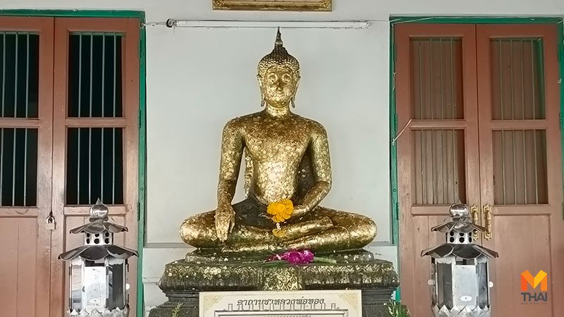 หลวงพ่อทอง