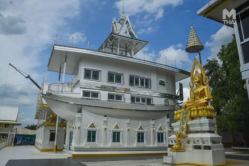 เรือทิพย์วิมาน