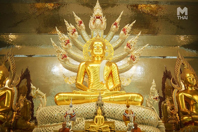 พระนาคปรก