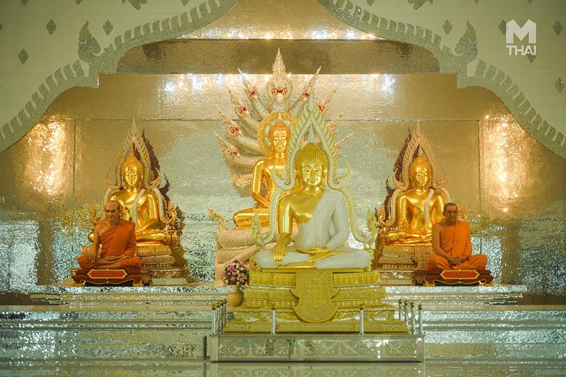 พระพุทธรูป