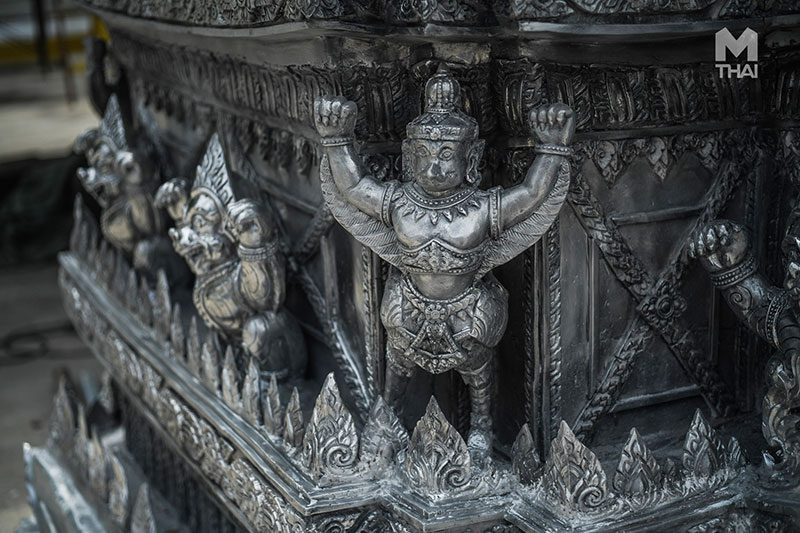 ครุฑ