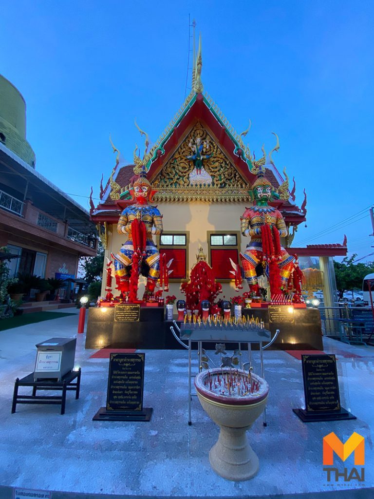 ท้าวเวสสุวรรณ