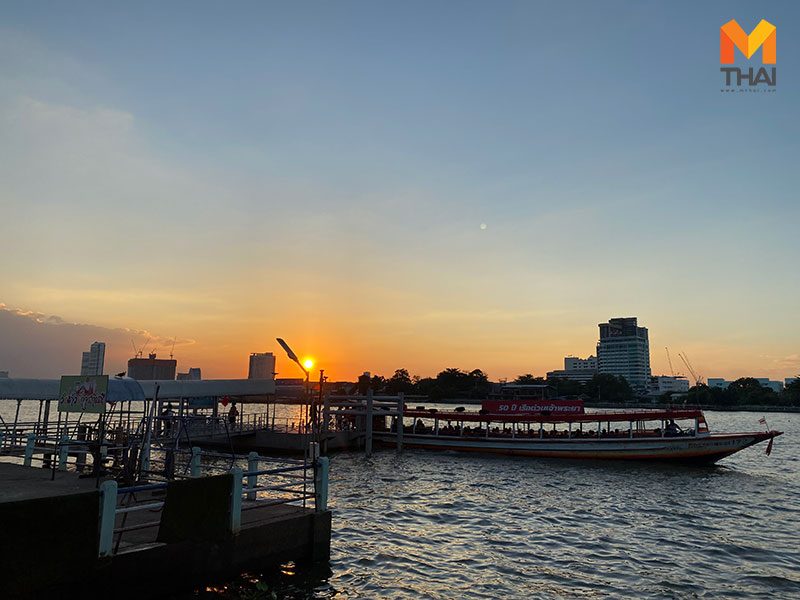 พระอาทิตย์ตก