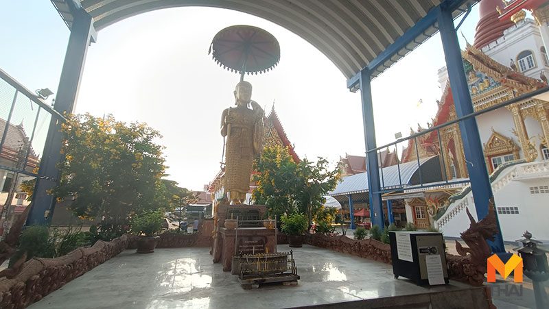 พระสิวลี