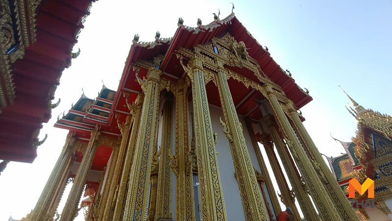 วัด