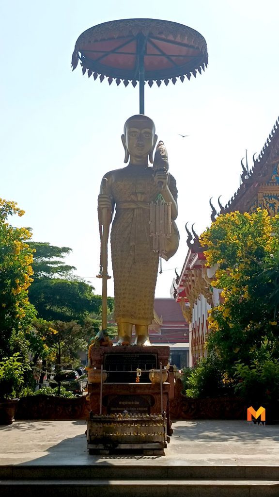 พระสิวลี